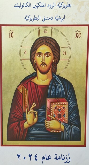 front-cover