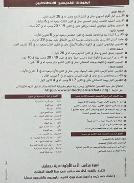 back-cover