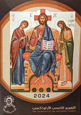 front-cover1