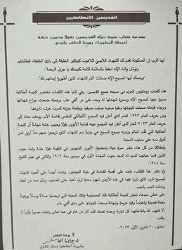 front-cover2